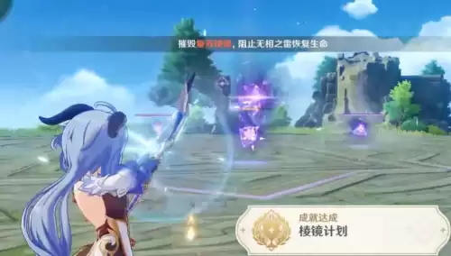 原神复苏棱镜怎么拆　原神中龙脊雪山的神像怎么解锁-第3张