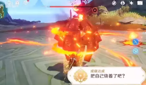 原神复苏棱镜怎么拆　原神中龙脊雪山的神像怎么解锁-第5张