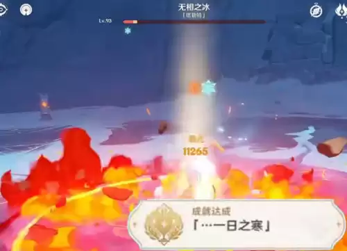 原神复苏棱镜怎么拆　原神中龙脊雪山的神像怎么解锁-第13张