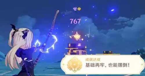 原神复苏棱镜怎么拆　原神中龙脊雪山的神像怎么解锁-第17张