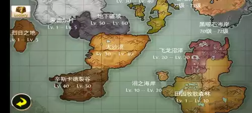 混沌与秩序online怎么进去　混沌与秩序online-第2张