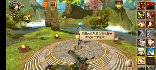 混沌与秩序online怎么进去　混沌与秩序online-第7张