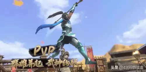 真三国无双哪个版本可以带兵　三国无双3黄龙护卫满属性-第7张