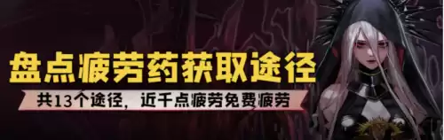 dnf钻石硬币在那刷　dnf人物头上的钻石-第1张