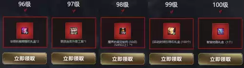 dnf钻石硬币在那刷　dnf人物头上的钻石-第4张