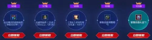 dnf钻石硬币在那刷　dnf人物头上的钻石-第11张