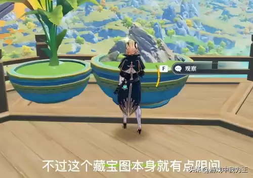 原神为什么玩的人少　原神玩家减少-第3张