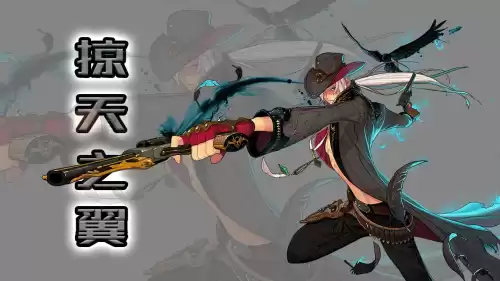dnf男漫游什么属强好　DNF男漫游比较强的装备搭配-第1张