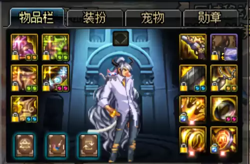 dnf男漫游什么属强好　DNF男漫游比较强的装备搭配-第5张