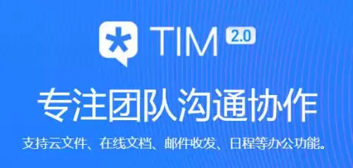 qq群聊怎么关闭王者荣耀段位　怎么关闭群里王者段位显示-第2张