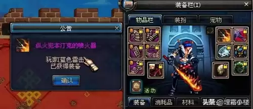 机械吉赛尔的电锯多少钱　电锯的价格-第1张