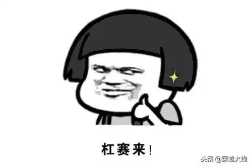 cf怎么增加连杀时间　CF手游如何增加连杀判定时间-第1张