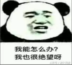 游戏穿越火线里有没有能自动击发的枪　穿越火线王者之击-第1张