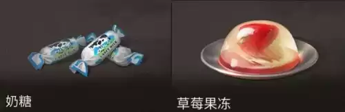 明日之后据点战役难吗　明日之后通关任意一个区域行动-第2张