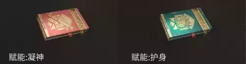 明日之后据点战役难吗　明日之后通关任意一个区域行动-第5张