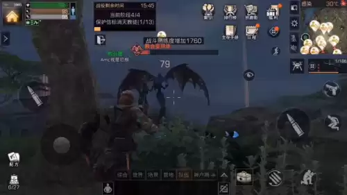 明日之后据点战役难吗　明日之后通关任意一个区域行动-第11张