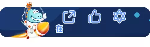奥拉星华胥篇四怎么开启　奥拉星主线任务大全-第11张