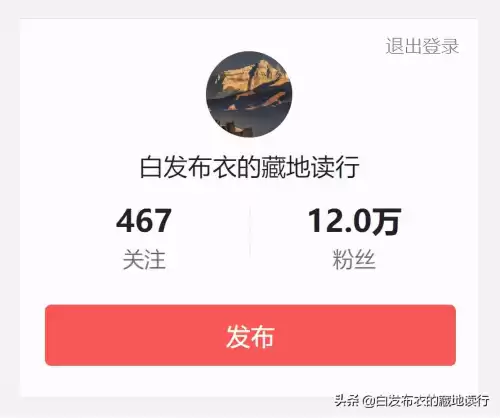 卡布西游焚天战魂刷什么修为　卡布西游爆炎-第1张