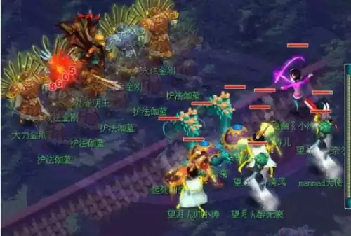 梦幻西游化圣几最难杀　化圣1和化圣9的区别-第11张