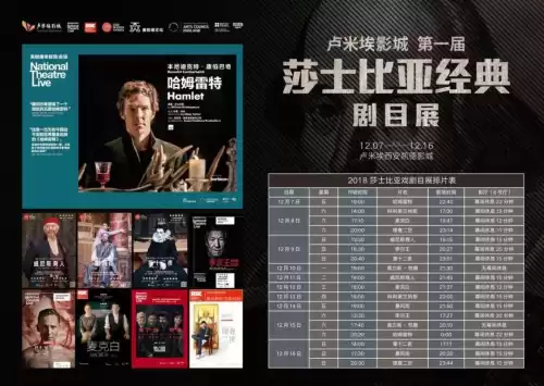 洛克王国甘道夫老师在哪　洛克王国戴瑞特在哪-第1张
