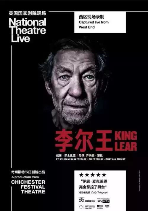 洛克王国甘道夫老师在哪　洛克王国戴瑞特在哪-第4张