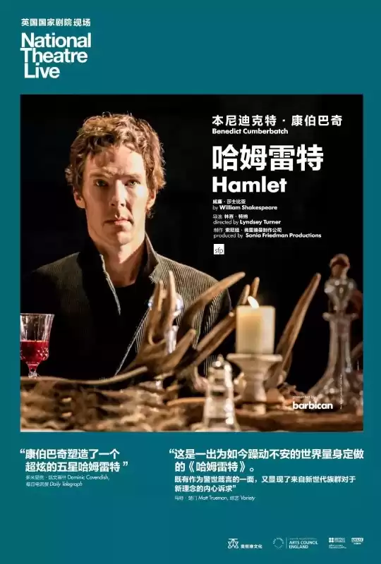 洛克王国甘道夫老师在哪　洛克王国戴瑞特在哪-第3张