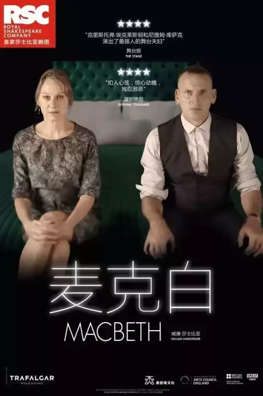 洛克王国甘道夫老师在哪　洛克王国戴瑞特在哪-第7张