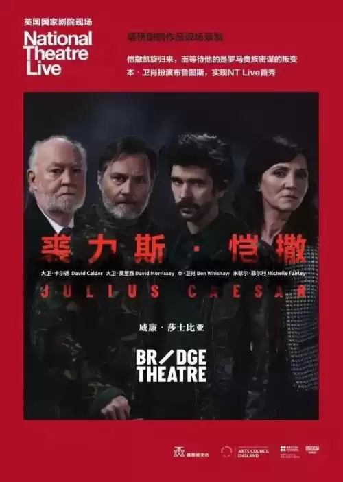 洛克王国甘道夫老师在哪　洛克王国戴瑞特在哪-第5张