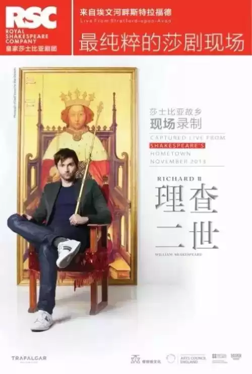 洛克王国甘道夫老师在哪　洛克王国戴瑞特在哪-第8张