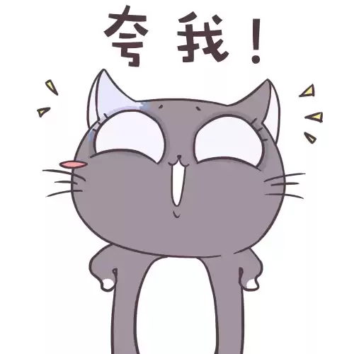 明日之后日程不领取会怎么样　明日之后日程没有执勤-第1张
