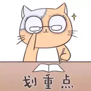 明日之后日程不领取会怎么样　明日之后日程没有执勤-第6张