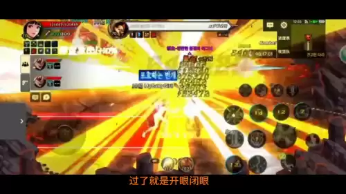 dnf安图恩怎么让队友没牌翻　DNF安图恩-第2张