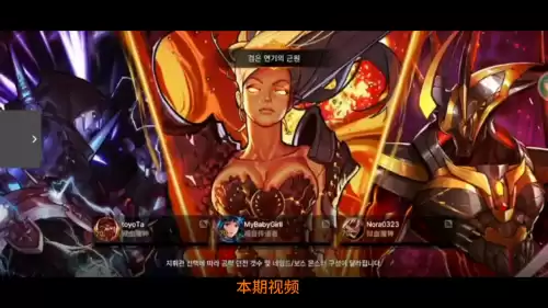 dnf安图恩怎么让队友没牌翻　DNF安图恩-第1张