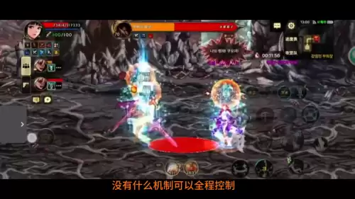 dnf安图恩怎么让队友没牌翻　DNF安图恩-第3张