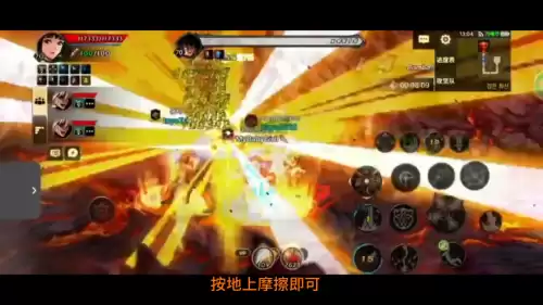 dnf安图恩怎么让队友没牌翻　DNF安图恩-第4张