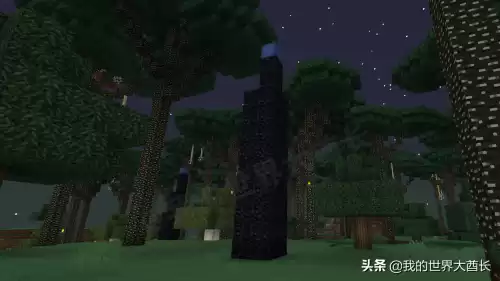地下城堡二地下城堡结界　地下城堡2遗迹攻略-第1张