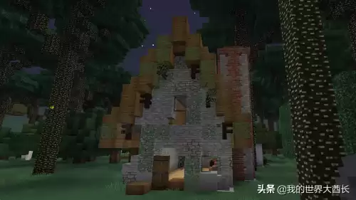 地下城堡二地下城堡结界　地下城堡2遗迹攻略-第3张