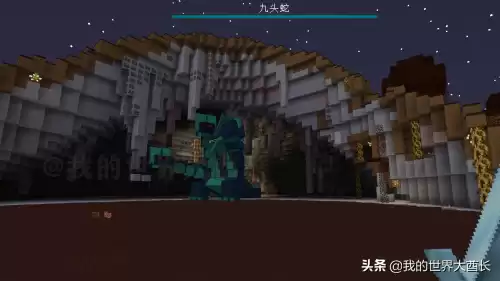 地下城堡二地下城堡结界　地下城堡2遗迹攻略-第9张