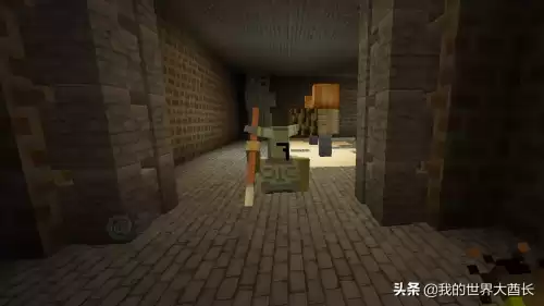 地下城堡二地下城堡结界　地下城堡2遗迹攻略-第10张