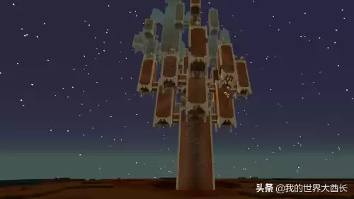 地下城堡二地下城堡结界　地下城堡2遗迹攻略-第11张