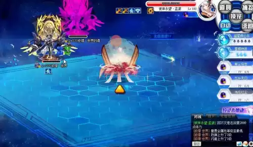 奥拉星剑越九霄逍遥怎么用　奥拉星攻略-第7张