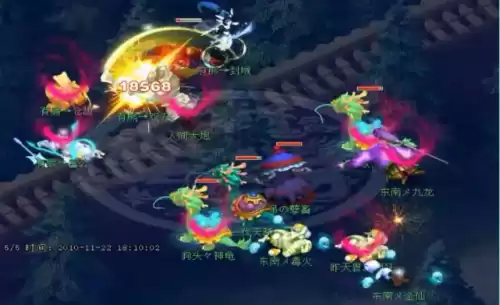梦幻西游地府用什么变身卡　梦幻西游手游地府学什么变身-第16张