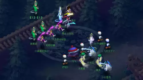 梦幻西游地府用什么变身卡　梦幻西游手游地府学什么变身-第23张