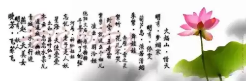 梦幻西游地府用什么变身卡　梦幻西游手游地府学什么变身-第25张