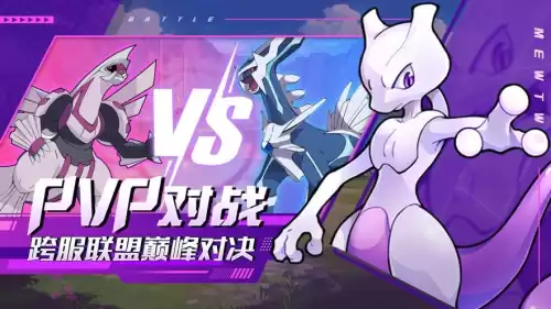 1集结游戏网址是多少　集结游戏娱乐网址-第1张