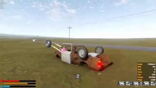 地球末日生存摩托车怎么下车　地球末日生存摩托车配件哪里找-第1张