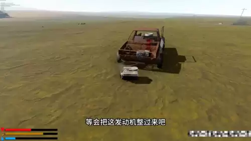 地球末日生存摩托车怎么下车　地球末日生存摩托车配件哪里找-第2张