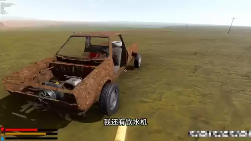 地球末日生存摩托车怎么下车　地球末日生存摩托车配件哪里找-第6张