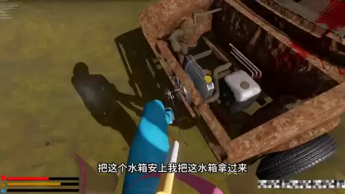 地球末日生存摩托车怎么下车　地球末日生存摩托车配件哪里找-第7张