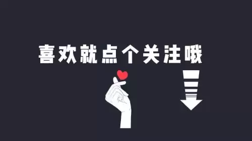 怎样在九键里使用手写　苹果手机怎么开启手写-第9张